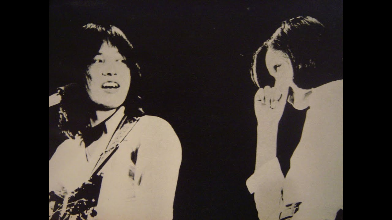 吉田拓郎「魔の神田共立講堂」⑪ -  春の風が吹いていたら (with 四角佳子) - 1973年6月3日（四角佳子さんのマイクオフの為に資料としてご覧ください）