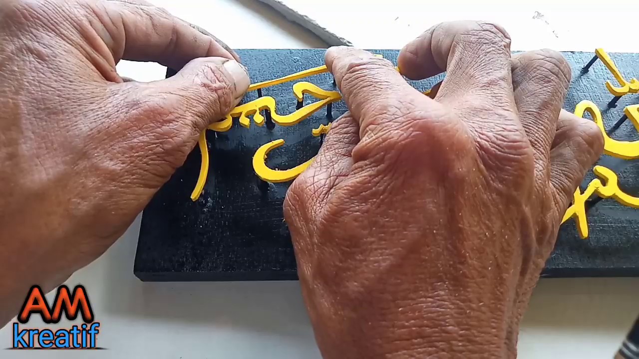 Membuat Kaligrafi Bismillah mengambang di atas Pigura, menggunakan pipa PVC. AmKreatif