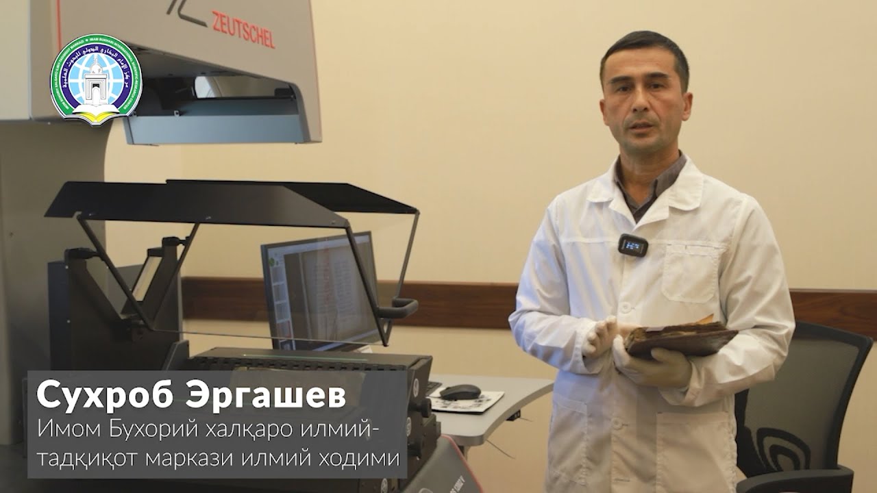 ФАРИДИДДИН АТТОРНИНГ МАНТИҚ УТ-ТАЙР АСАРИ ҲАҚИДА