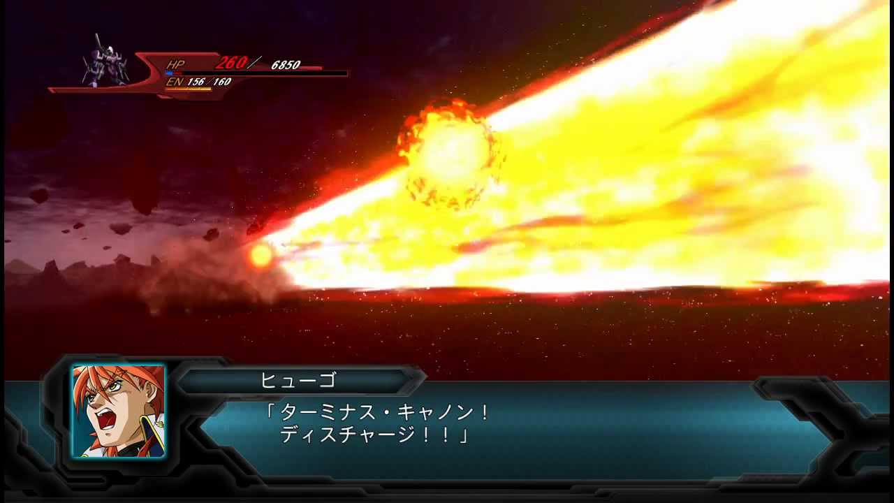 SRW OG 2nd サーベラス All Attacks