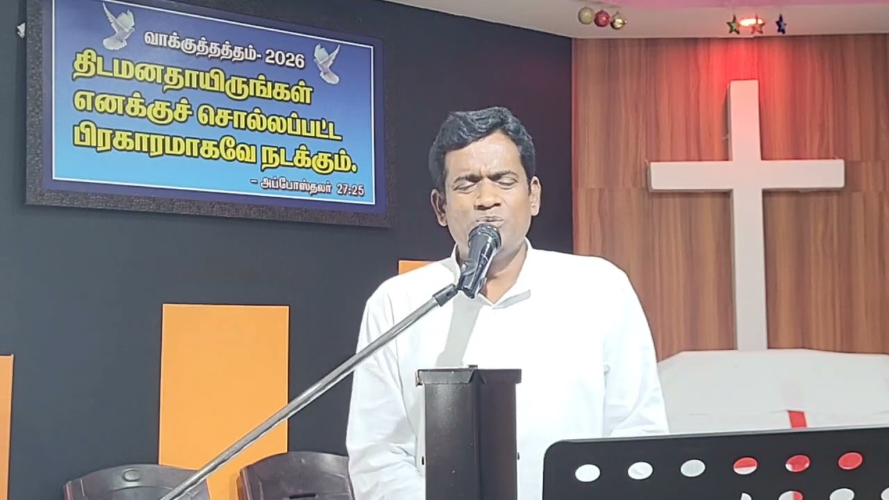 எத்தனையோ எதிர்ப்பார்ப்புகள் #devapriyan #jesussong #jesusshorts #tamilshorts #tamilsong #song 