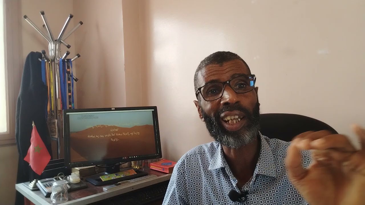 اسعى الى فهم نفسك انت اولا :سيتفهموك الناس لاحقا !