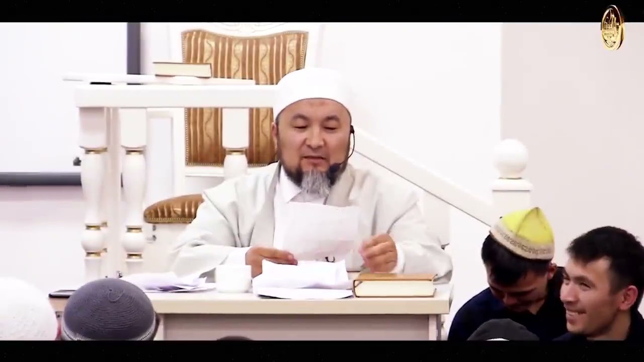 Тамеки, насвай орозону, дааратты бузабы? Чубак ажы Жалилов. Суроо-жооп.