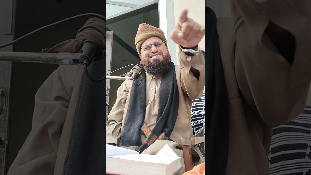 نیوء بیان 2025سیدناامام قاسم رضی اللہ تعالیٰ 