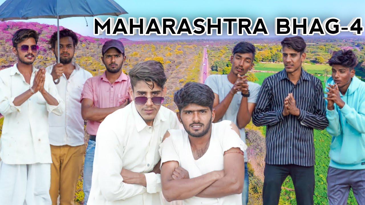 MAHARASHTRA BHAG-4 | ROK DRAMA