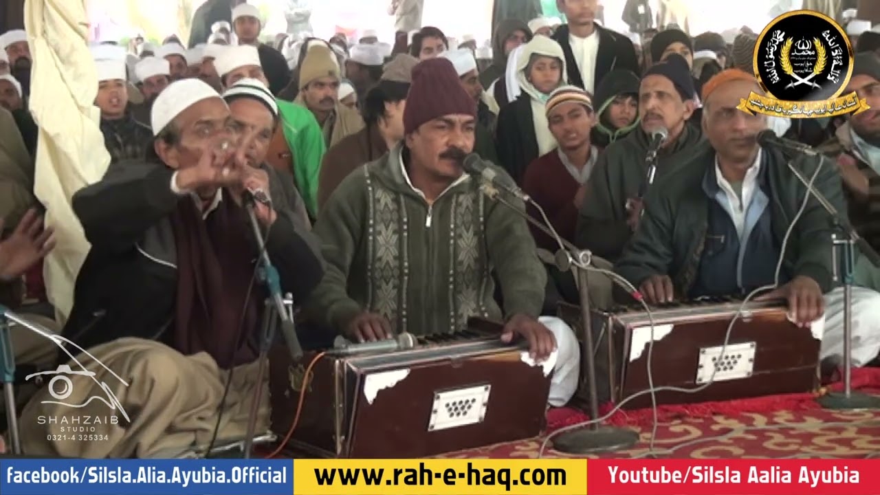 Aj Barya Ni Wera Mera Sajna Naal || 11 Ve Sharif || 24-01-2016 || Qawal Inam Khan & Humnawa ||