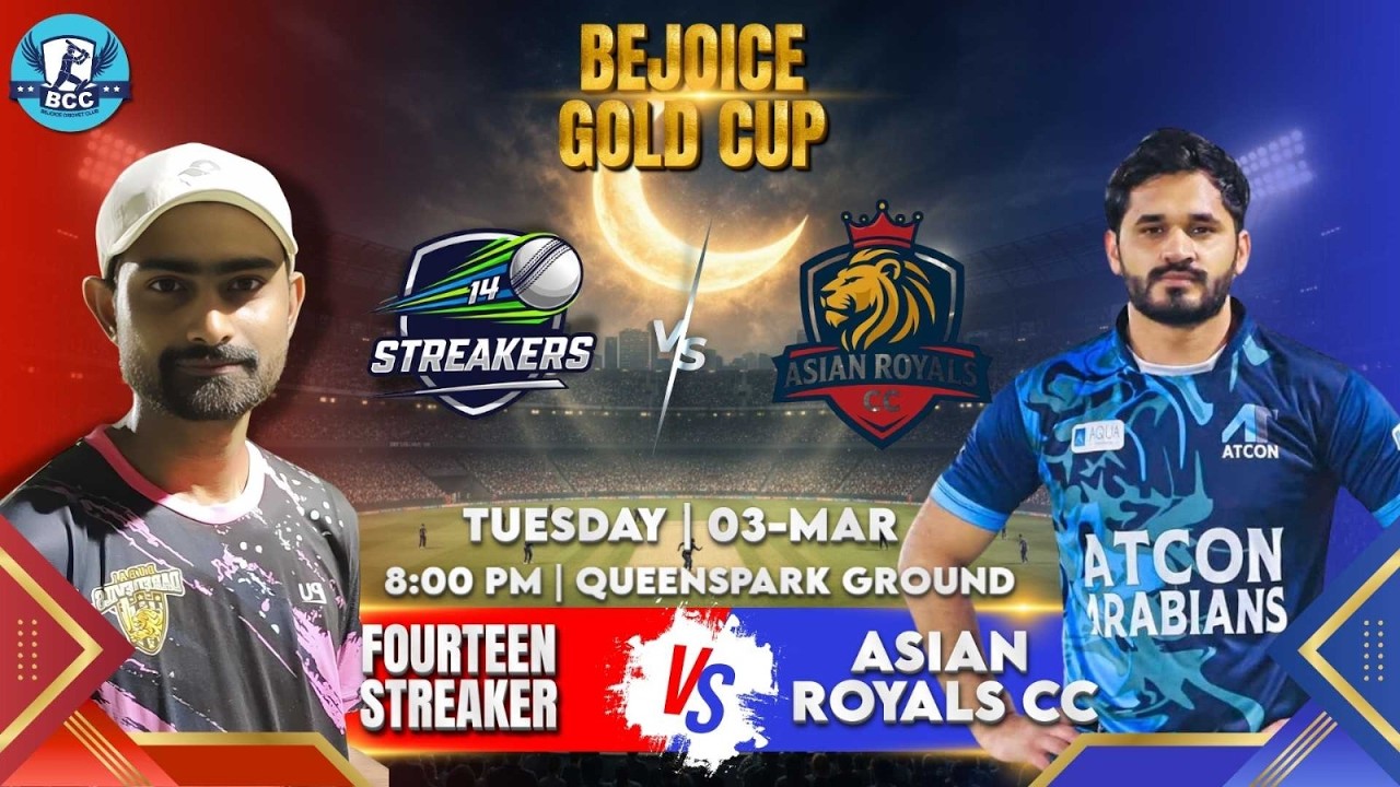 3-Mar-26 SS Fourteen Streaker 14 vs Asian Royals cc {Highlights}