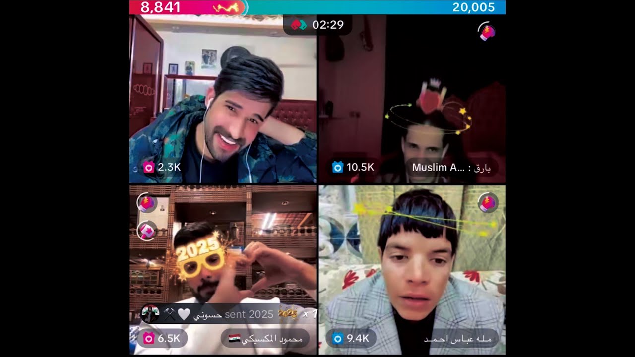 عقيل الطيب | مع بارق ومحمود المكسيكي ومله عباس