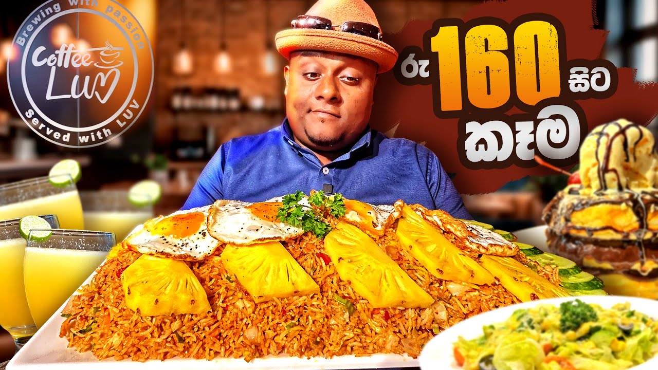 Delicious Meals from JUST Rs.160 | Coffee LUV