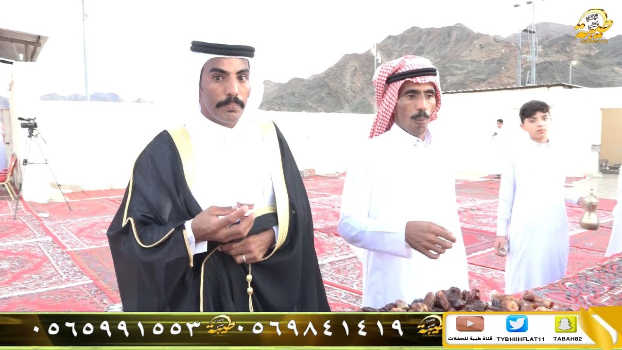 حفل زواج الشاب رجالله مفلح المرواني