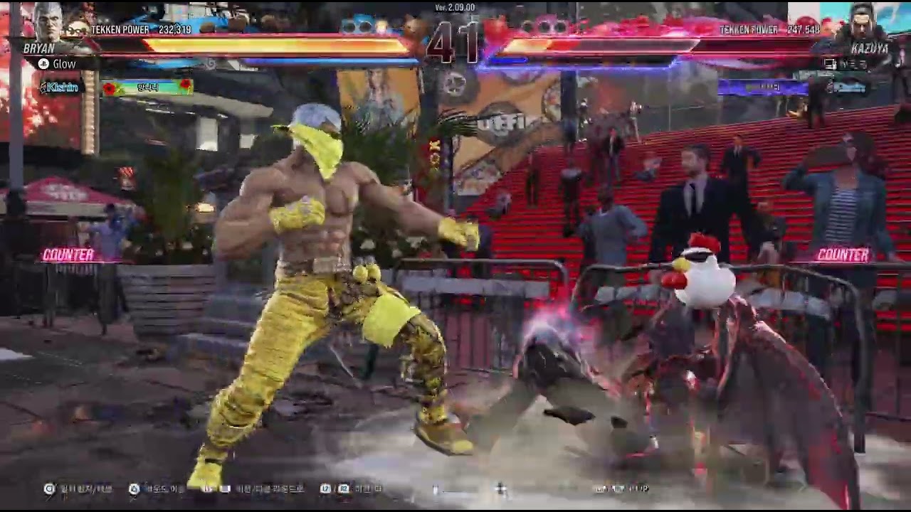 TEKKEN8_20260213224356