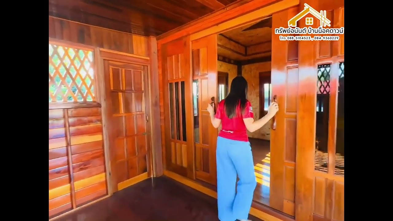 บ้านไม้ทรงไทยอีสาน 2 ห้องนอน 1 ระเบียง ทรัพย์อนันต์บ้านน็อคดาวน์