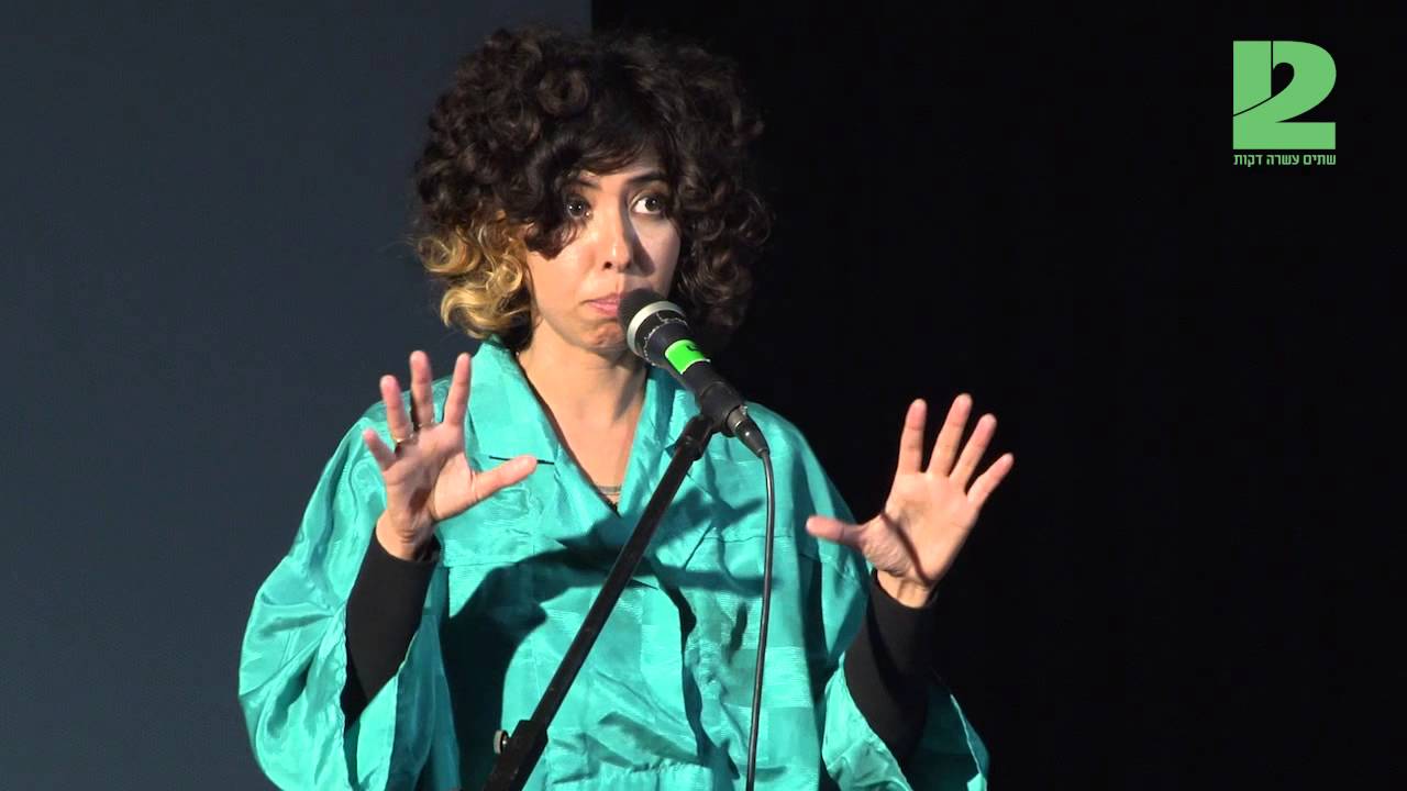 עדי קיסר - שחור על גבי שחור