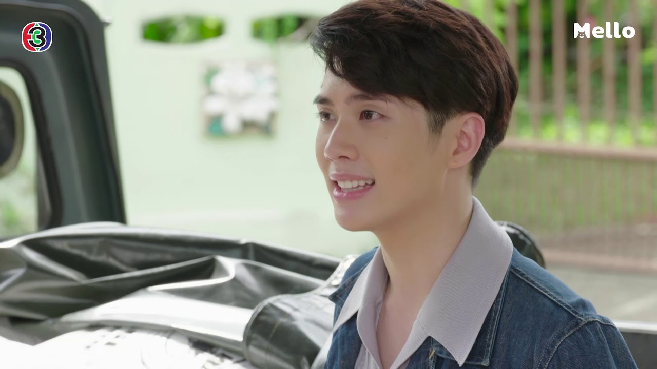 อั๊วคือคนในตระกูล 