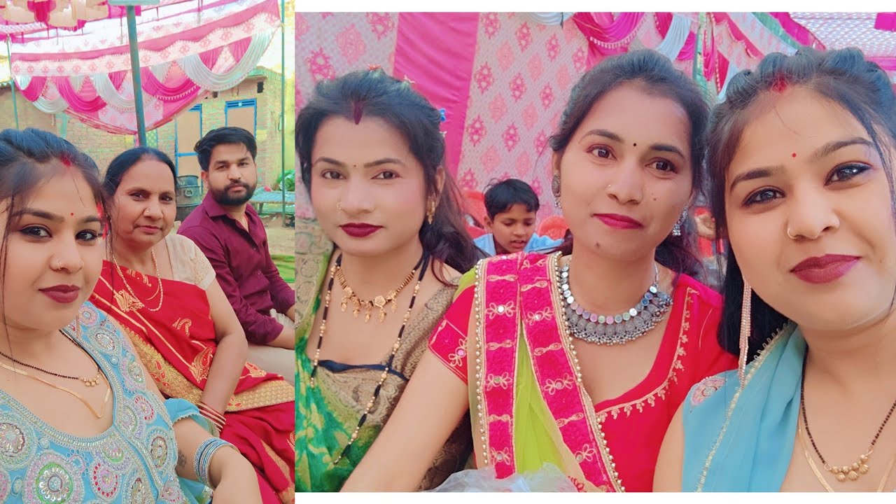 गांव की शादी🤗🤗