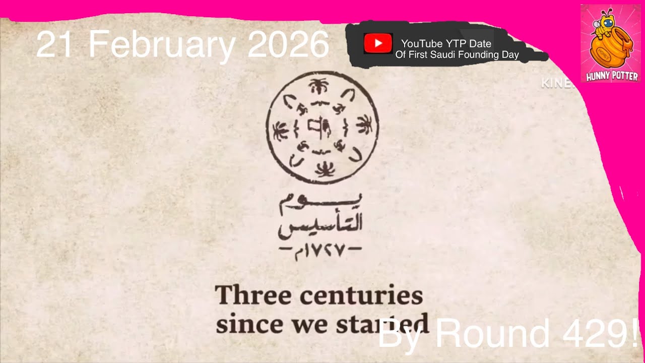 21 February 2026