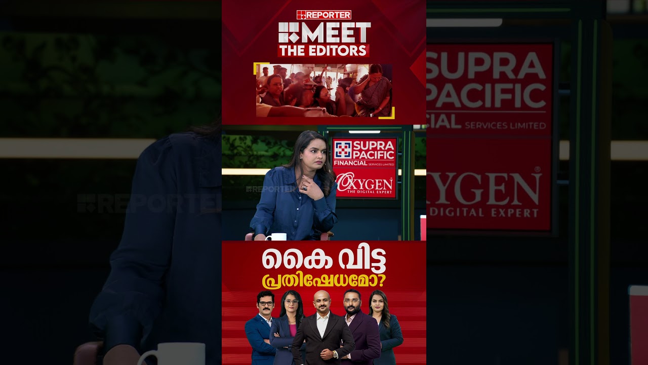 'ഇങ്ങനെയാണ് KSU ആക്രമണം നടത്തുന്നതെങ്കില്&zwj; തിരിച്ചു കിട്ടുമ്പോള്&zwj; മേടിച്ചാല്&zwj; മതി' | Anto Augustine