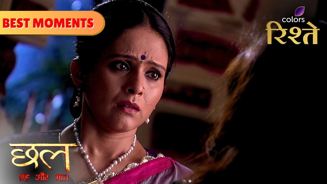 Aditi Traps Ija to Expose Her | Chhal - Sheh Aur Maat | Colors Rishtey