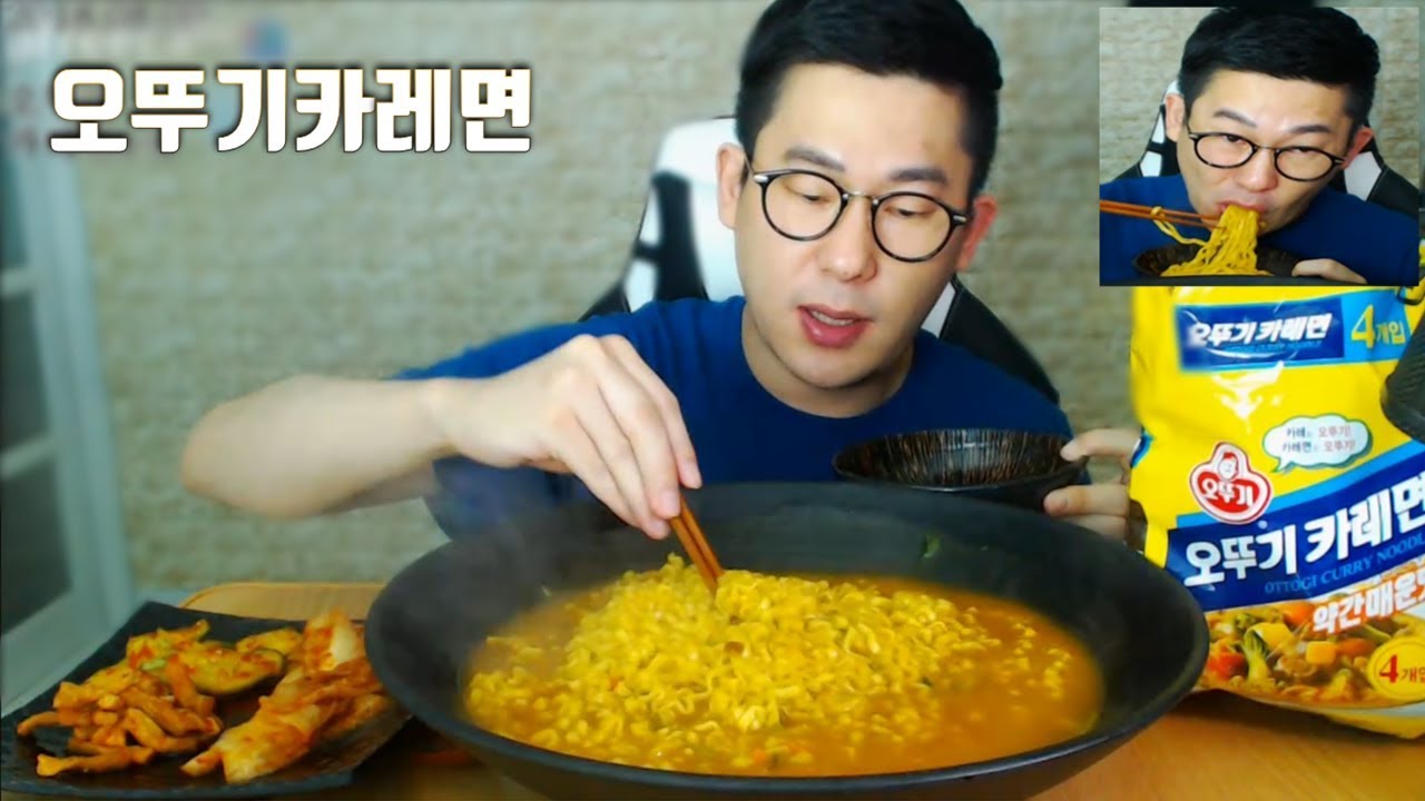 조금은 늦지만 오뚜기 신상 카레면4개 리뷰 먹방 吃播 Mukbang eating show
