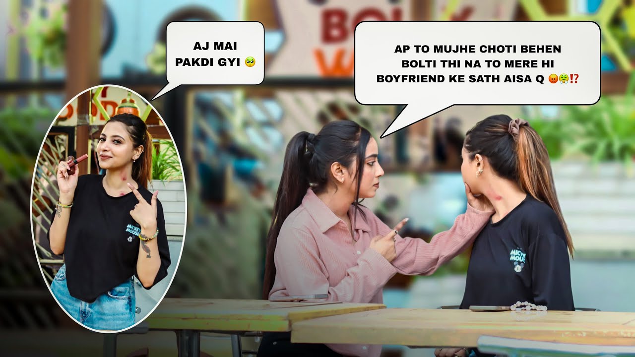 AAJ MAI PAKDI GYI | Prank on @thesifaworld  | #cheatingprank | Ekta Singh |#2025