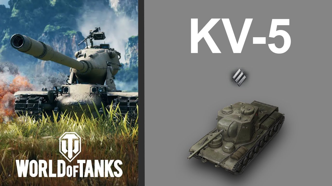 World of Tanks | KV-5 4300 Dmg carry