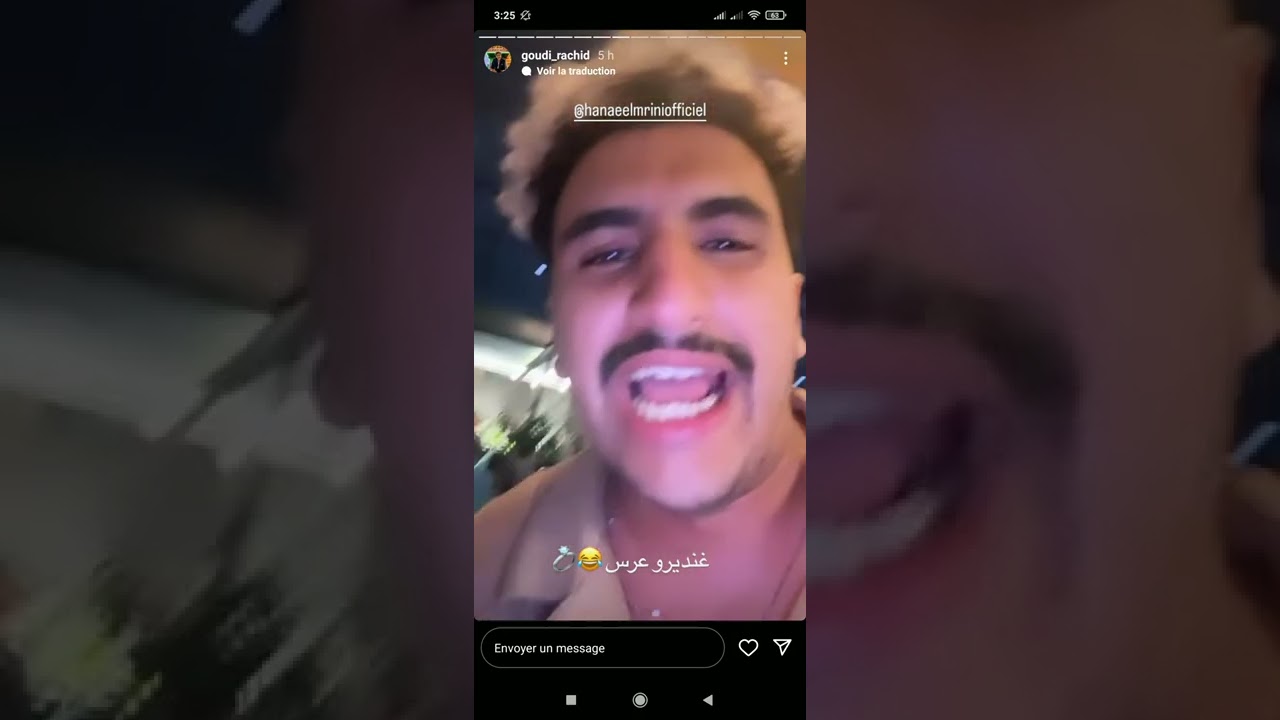 Rachid goudi 😂😂😂 مسخوط قتلني بضحك Story ( 15/06/2022 )