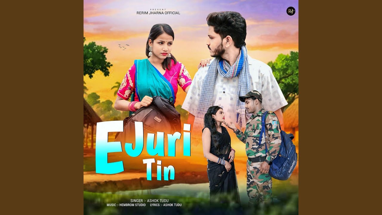 E Juri Tin