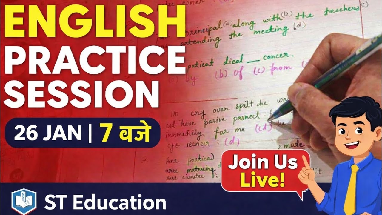 English Practice Session | Grammar MCQs, Idioms & Reading Comprehension |