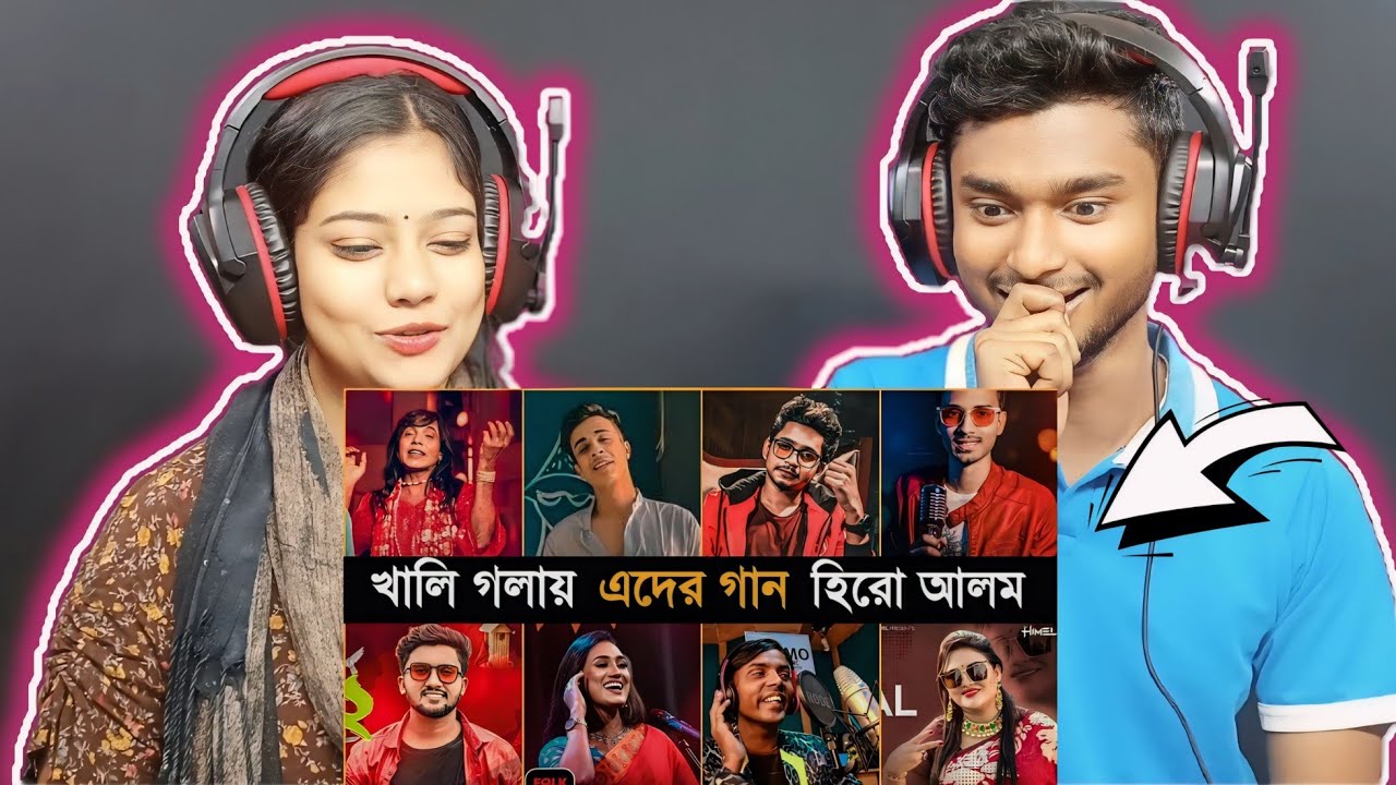 Indian Reaction On | Singers Without AutoTune | Gogon Sakib | Samz Vai | Tanveer Evan | Laila