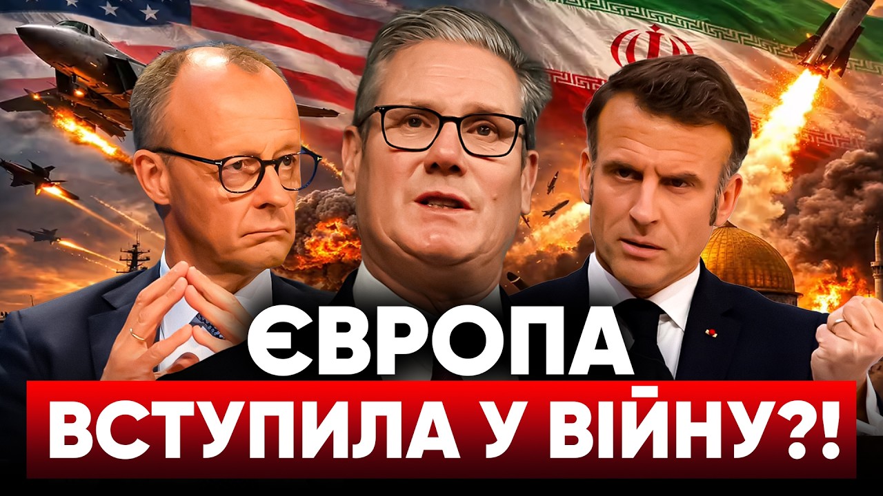 ТРЕТЯ СВІТОВА?! Росіяни скиглять у підвалах Дубая. Нафтовий термінал рф злетів у повітря