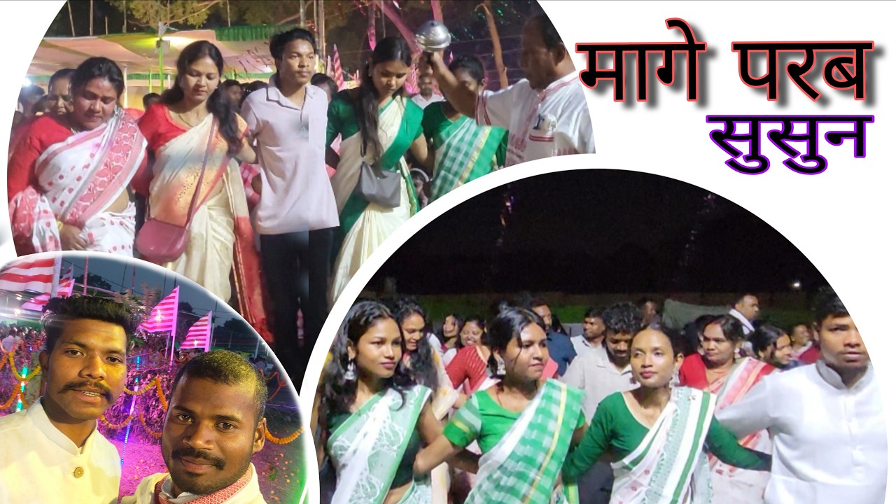 Mage Parab 2026 ll मागे परब#2026 #ranchi  #durwa  ..ll #jharkhand