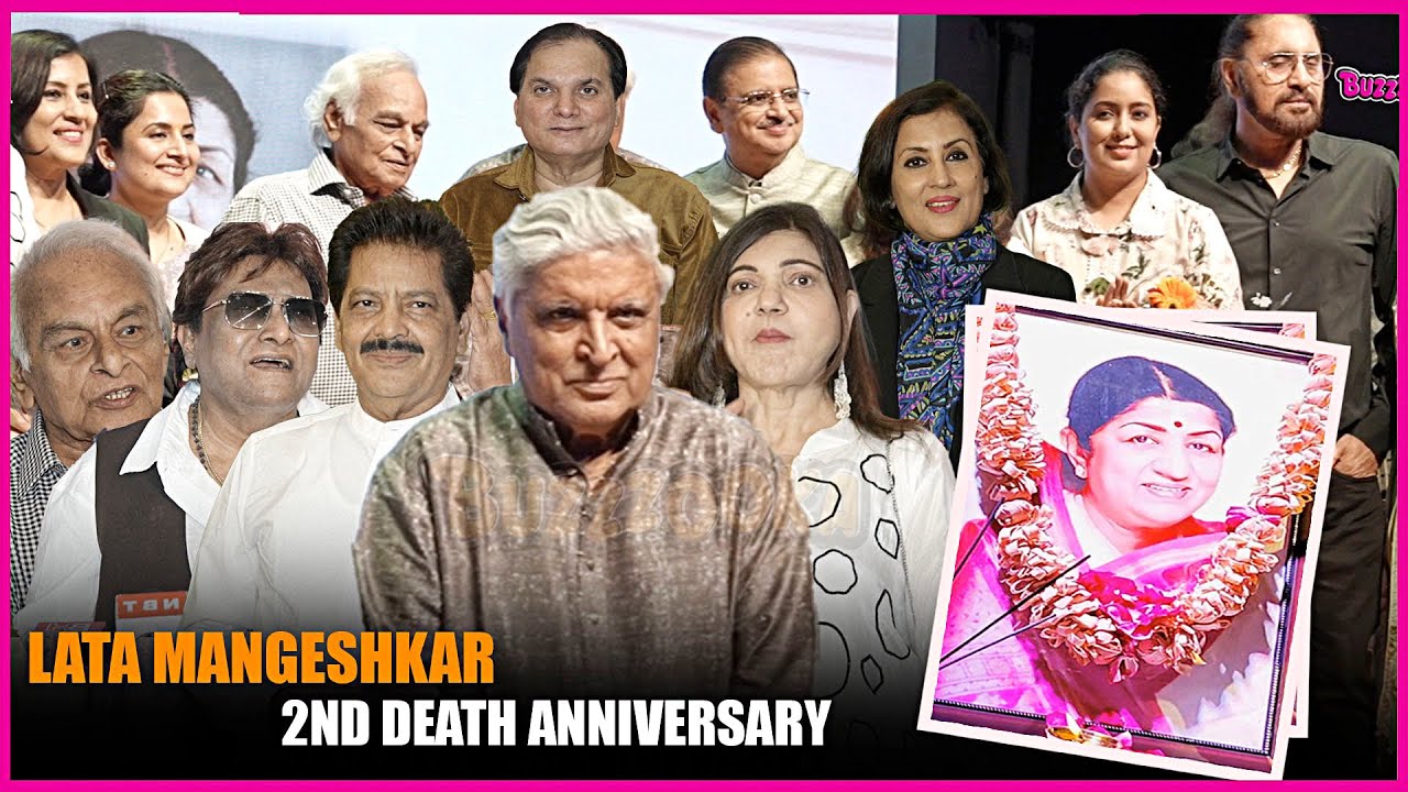UNCUT - Lata Mangeshkar 2nd Death Anniversary