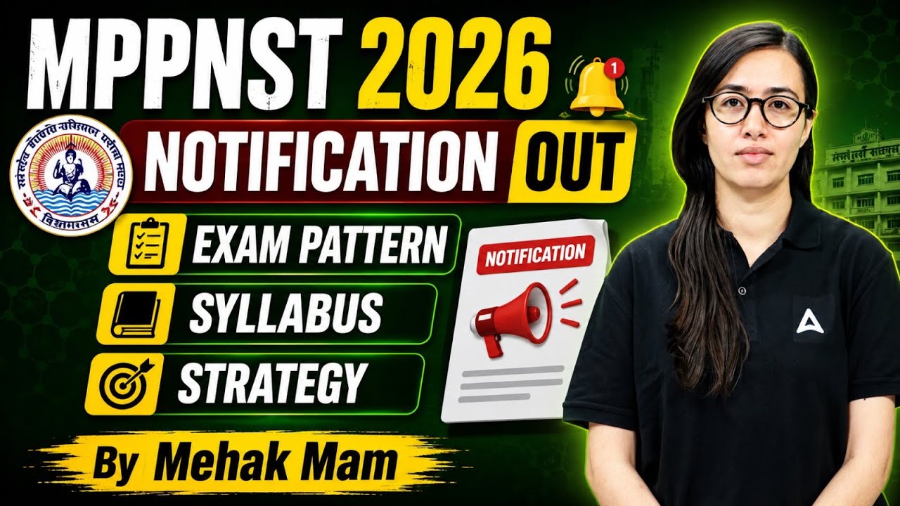 MP PNST 2026 | MP PNST Notification 2026 Out | MP PNST Syllabus & Exam Pattern | MP PNST Preparation