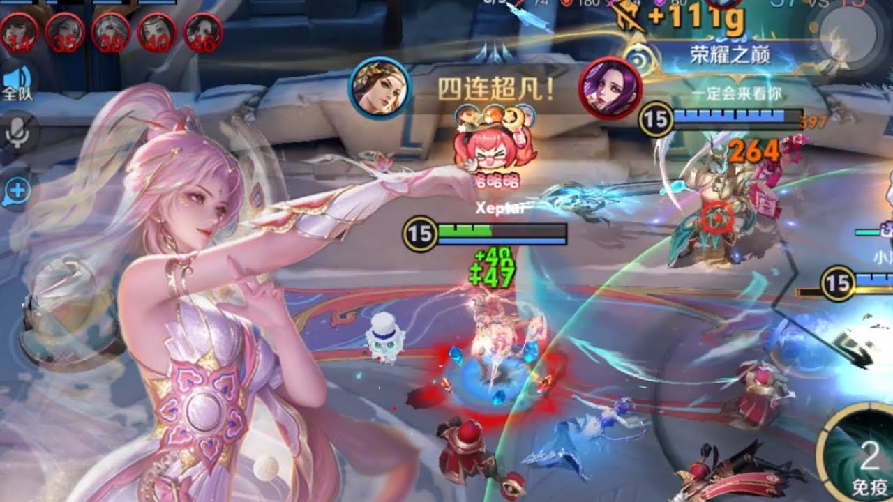 (VGVD/ Honor of king/ 王者荣耀)| NGU CƠ (虞姬 - Consort Yu) - RANK MÙA 38