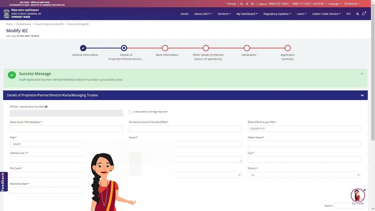 Easy Steps for Updating the Importer-Exporter Code(IEC)