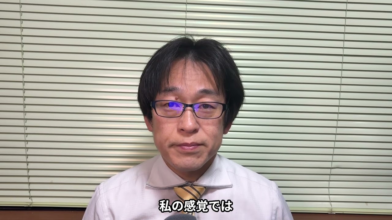 #017 不器用な人の、生き残り方