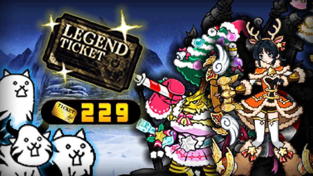 The Battle Cats - Brainwashed Hunting!! (+Legend Ticket) [229 Rare Ticket]