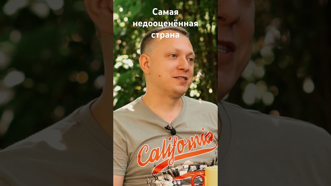 10 неожиданных плюсов жизни в Сербии!