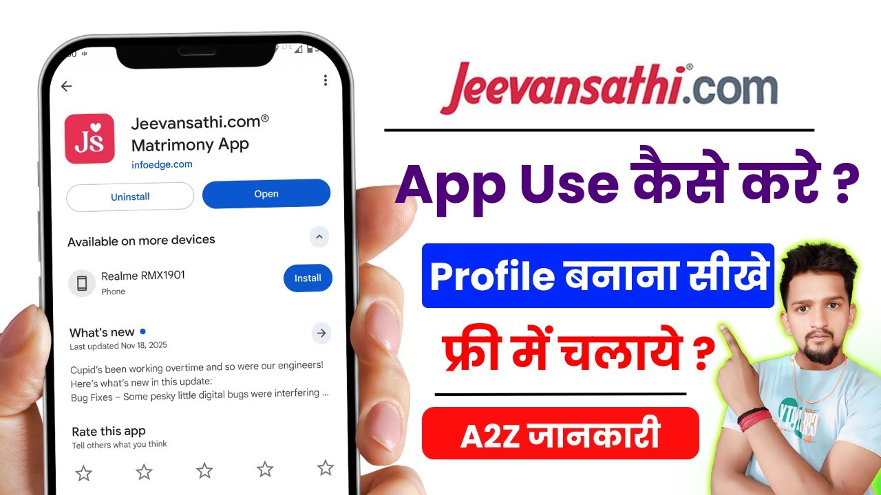 How to use Jeevansathi App | How to create Jeevansathi App profile | How to use Jeevansathi App