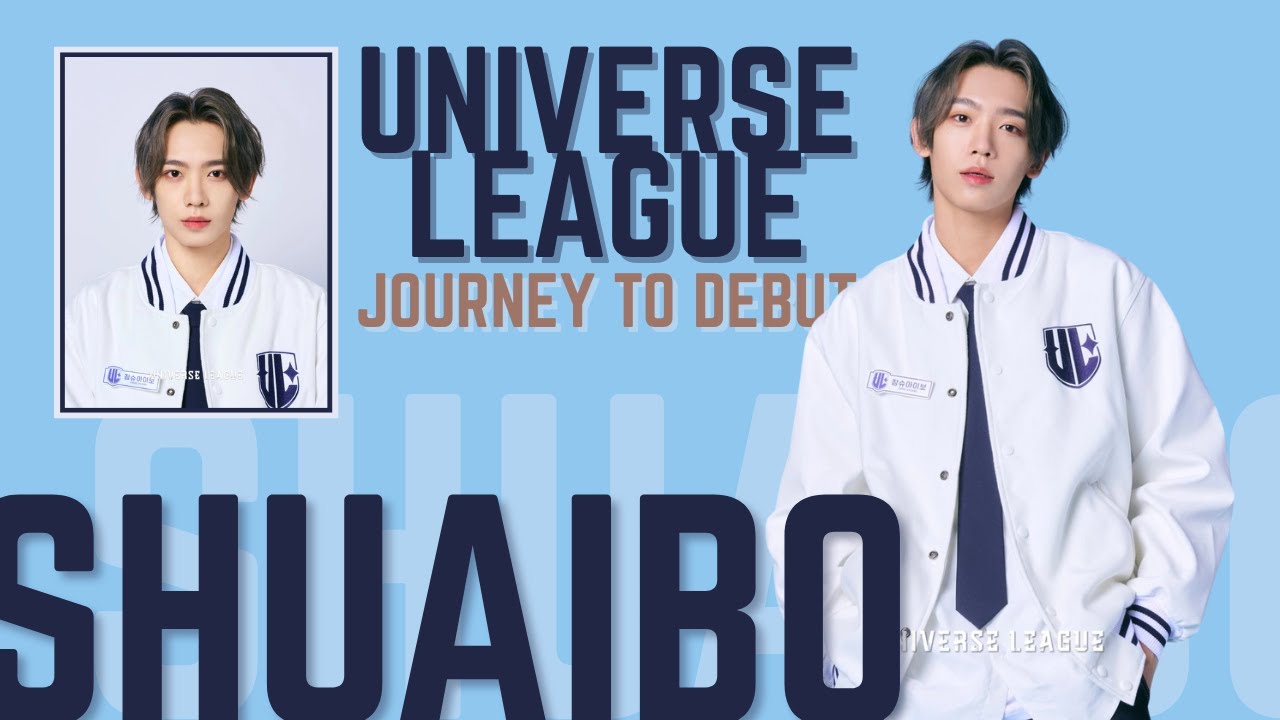 UNIVERSE LEAGUE Journey to Debut | AHOF ZHANG SHUAIBO