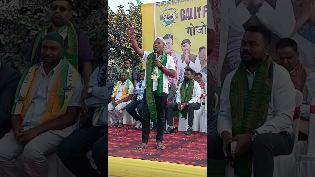 Uppl @Rakesh Brahma@uppl Youth @promudboro@Tangala@uppl tangala lac#btc#btc political 
