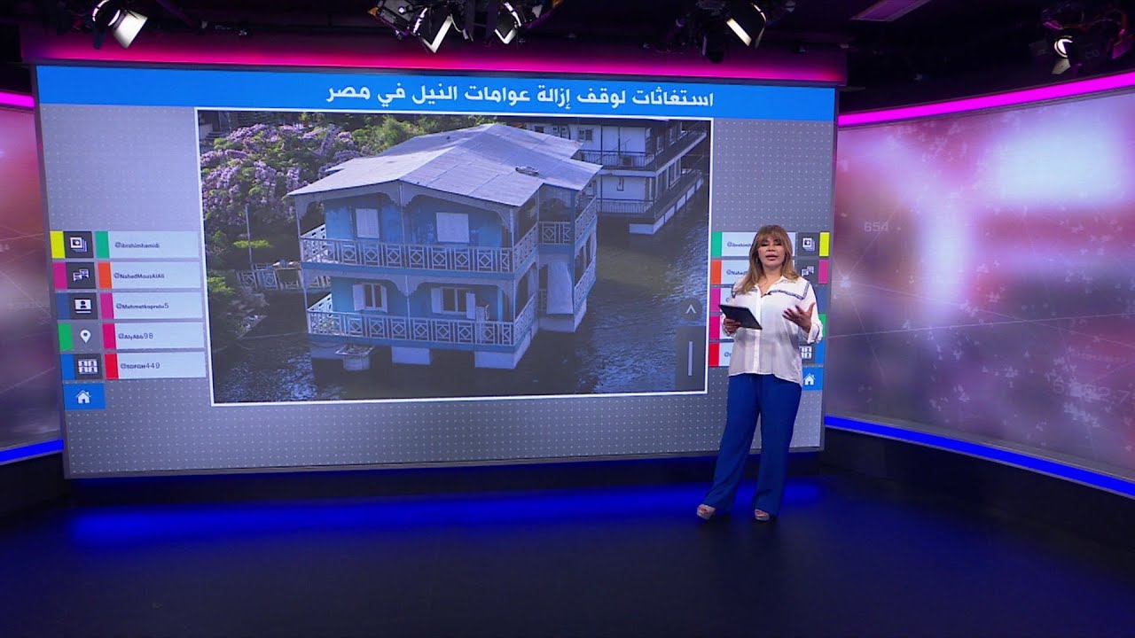 إزالة عوامات نيل القاهرة والملاك يستغيثون