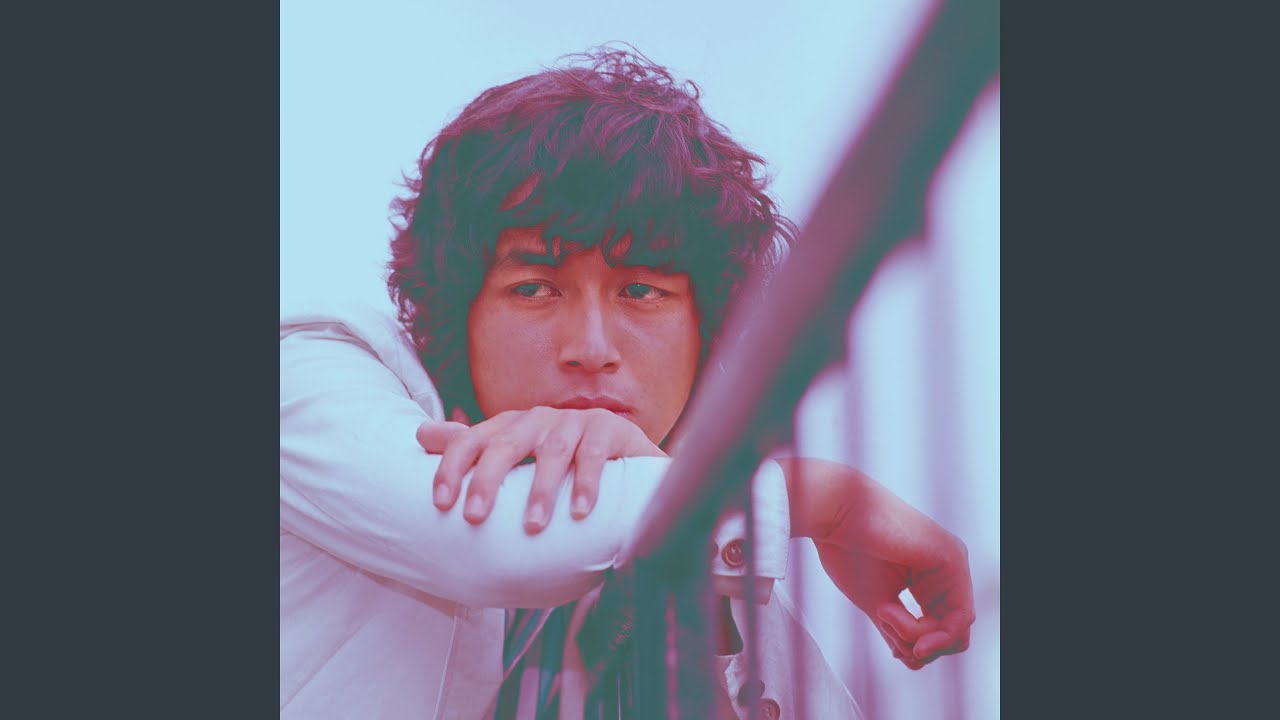 あゝ青春