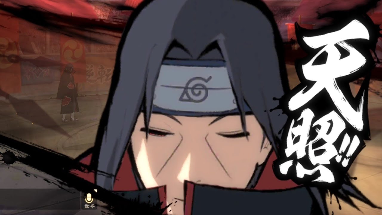 Naruto Online Mobile - Itachi ( Akatsuki )