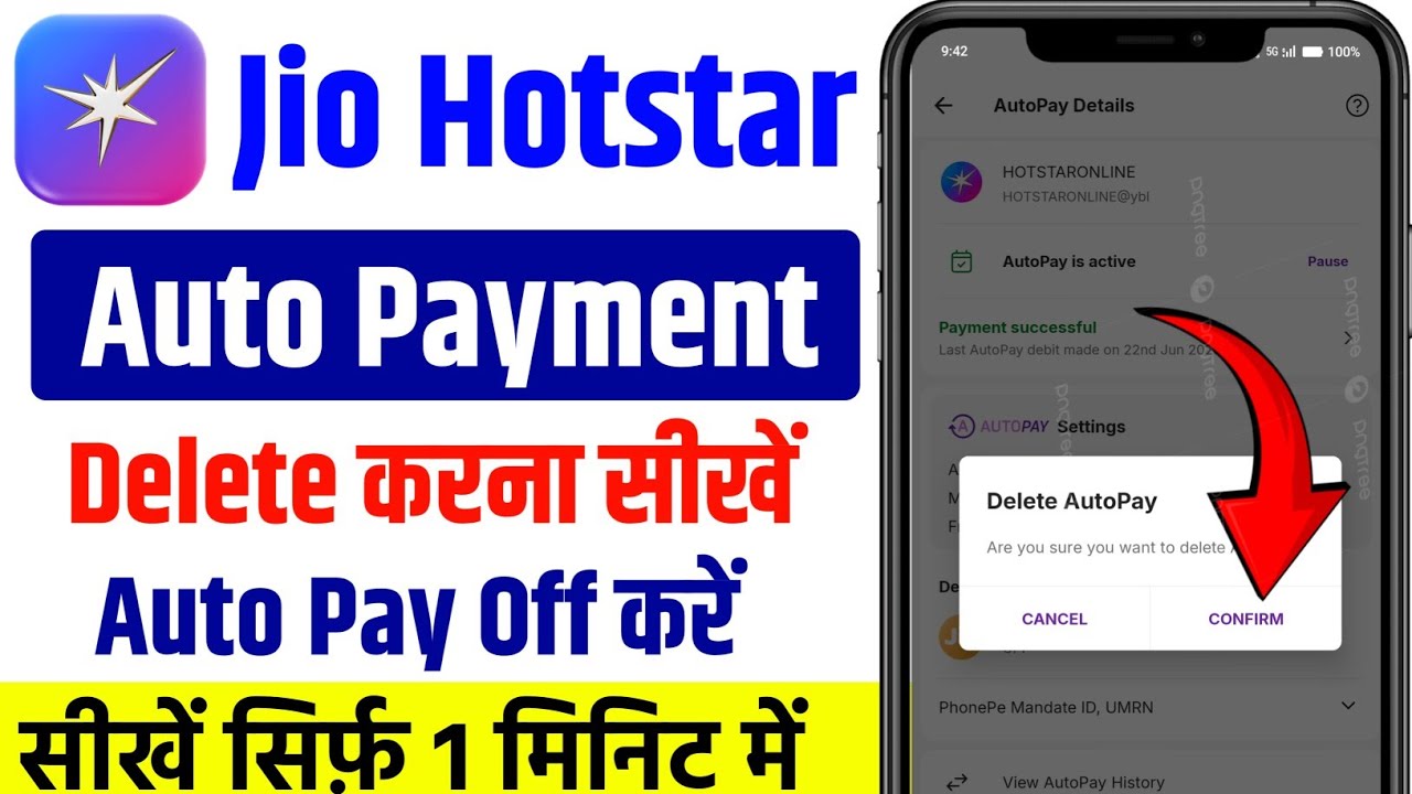 jio hotstar autopay kaise band kare | hotstar autopay kaise band kare | Jio hotstar autopay off