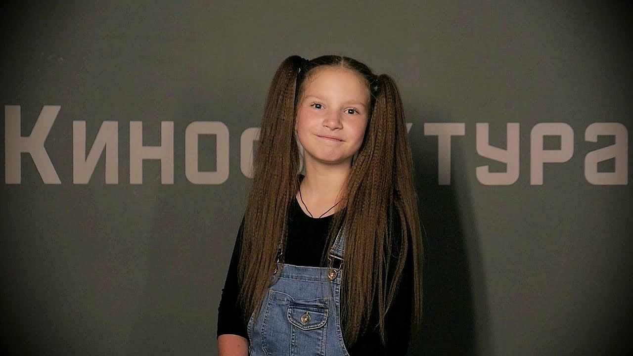 София Лебедева 9 лет Актерская Визитка