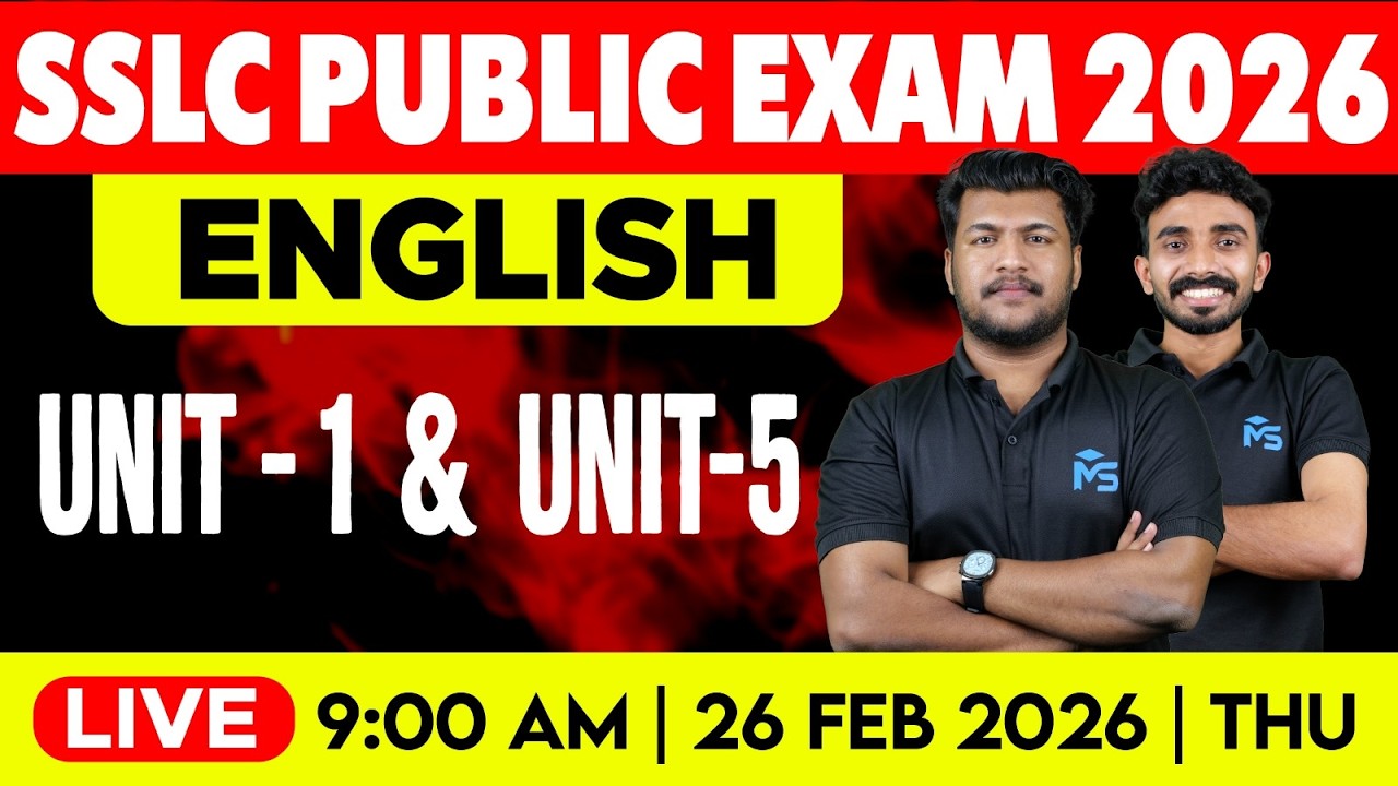 SSLC Public Exam 2026 | English MRQ & MEQ Discussion  | LIVE | MS SOLUTIONS