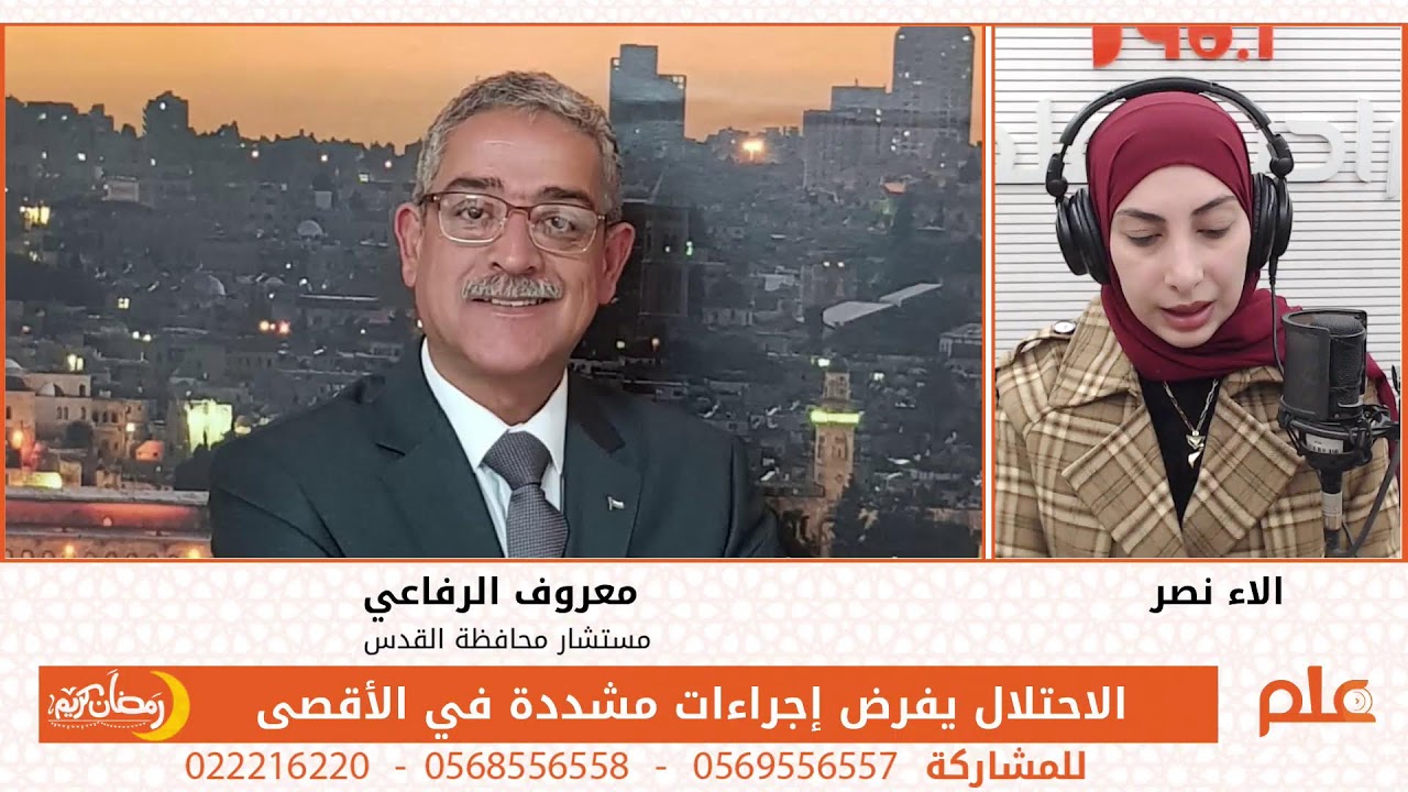 الاحتلال يفرض إجراءات مشددة في الأقصى