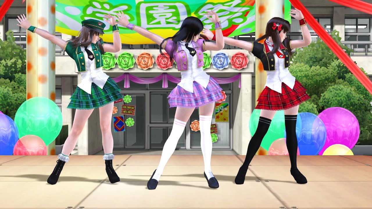 【MMD 4K】  Kiss me 愛してる Danceでバコーン!　デッドオアアライブ  ひとみ　こころ　レイファン  DEAD OR ALIVE Hitomi Kokoro leifang DOA