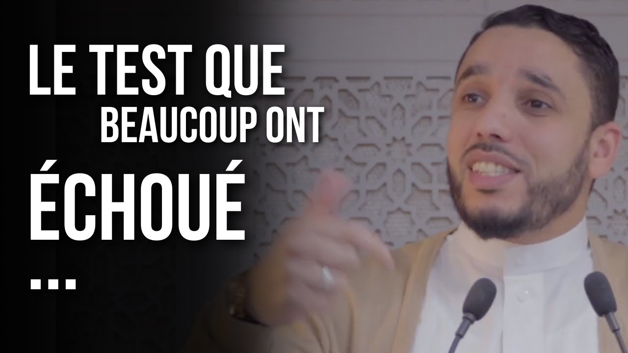 LE TEST QUE BEAUCOUP ONT ÉCHOUÉ - Rachid Eljay